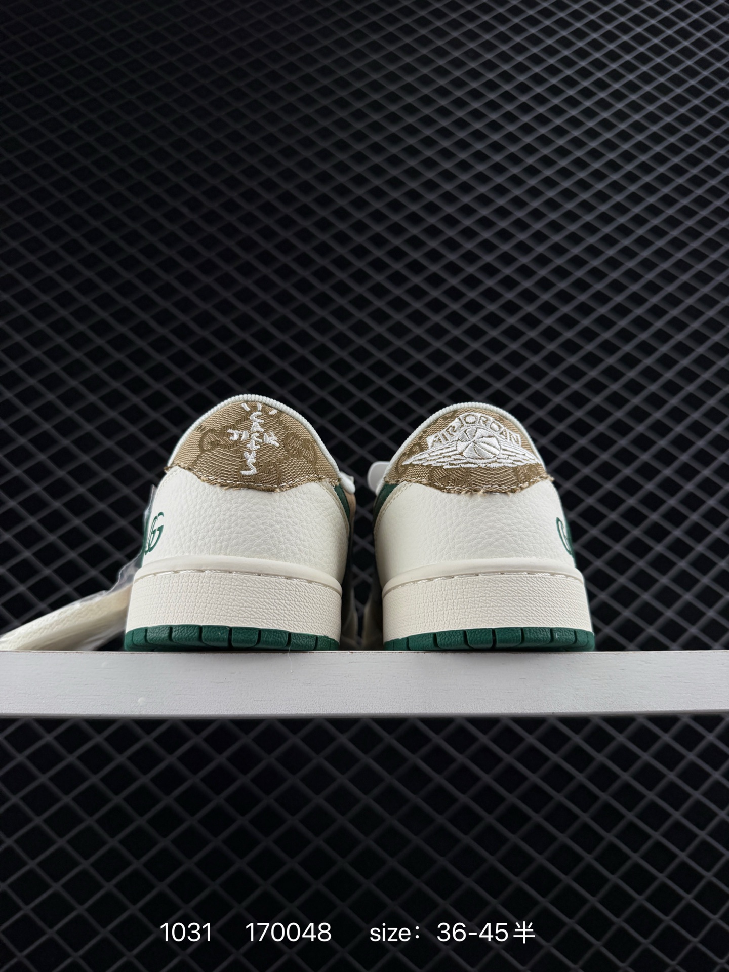 Nike Air Jordan 1 x Travis Scott